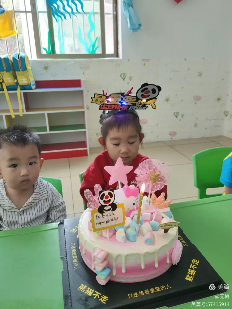 祝赵吴熙小朋友生日快乐！